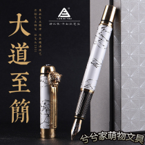 Rotten pen head 2031 lion head pen adult business men and women Style students with calligraphy hard Pen art Bend