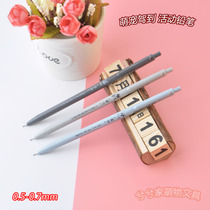 Meida Meng pet activity pencil plastic rod cute male and female students automatic pen thin rod mini push pen wholesale