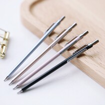 Jushi home mini metal pencil mini automatic pen short thin pole activity Pen push pen 0 5mm0 7mm