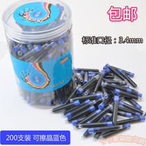 200 fountain fountain pen ink tank ink Gill ink bag 3 4mm standard caliber universal barrel refills