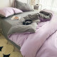 2024 New Three or Four-Piece Set of Pure Cotton Bedding, Duvet Cover, Bed Sheet, Fitted Sheet, Suitable for All Seasons, Student Dormitory 4