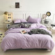 2024 New Three or Four-Piece Set of Pure Cotton Bedding, Duvet Cover, Bed Sheet, Fitted Sheet, Suitable for All Seasons, Student Dormitory 4