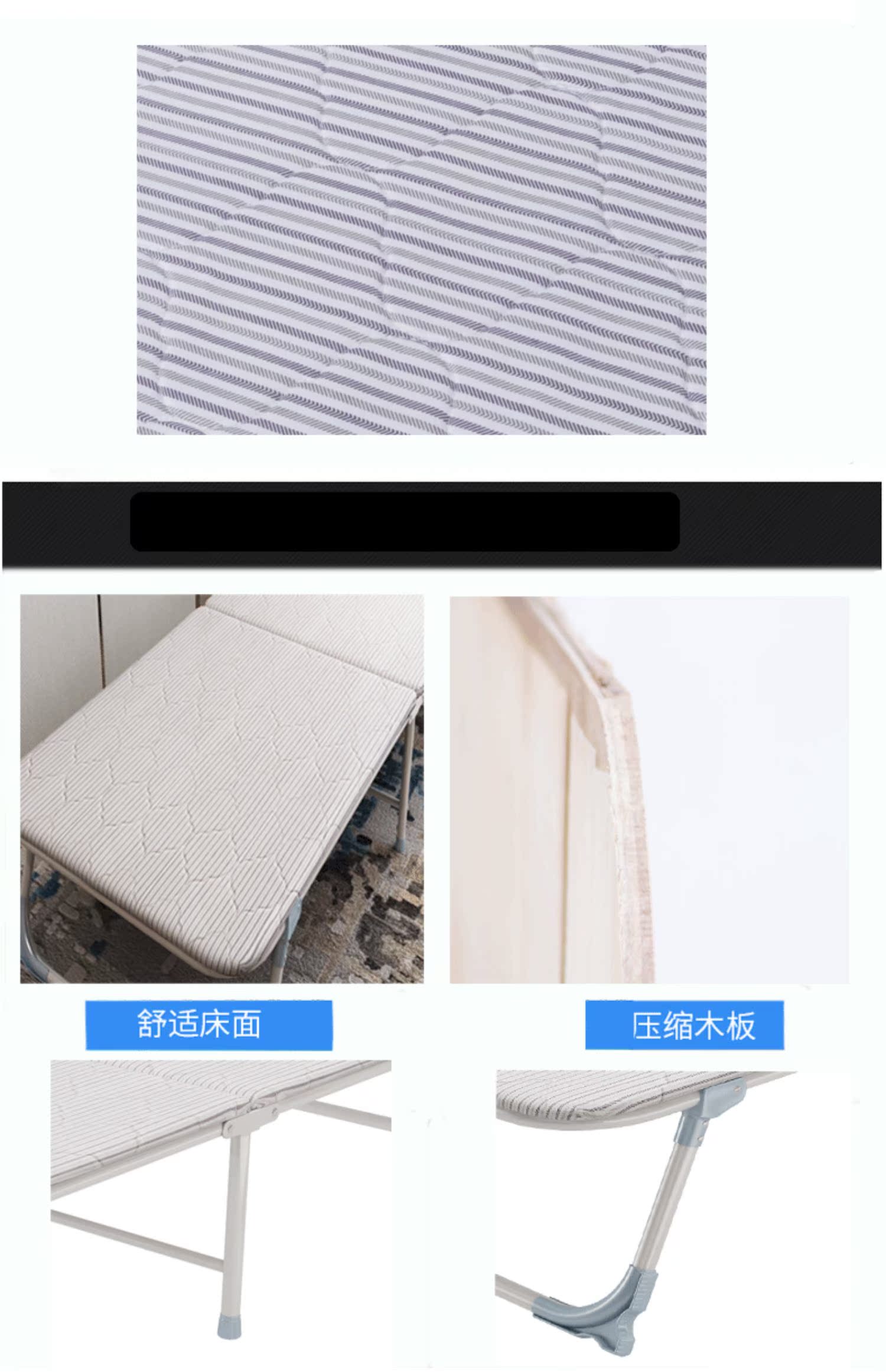 giường nghỉ trưa gấp nhẹ phần siêu hẹp của đơn nhỏ gấp trưa trên giường nghỉ ngơi giường đơn bằng gỗ nhỏ - Giường giường tầng sắt