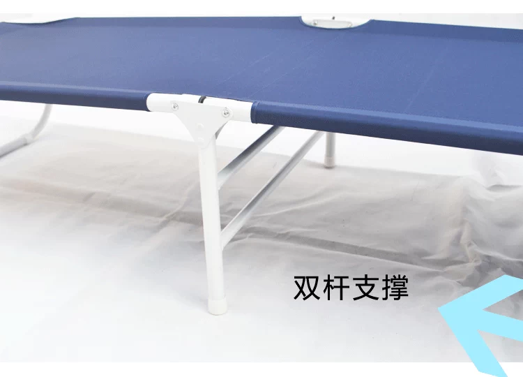 Gấp giường văn phòng ăn trưa trên giường nghỉ ngơi giường ngủ giường đơn giường nôi vải giường trại ngoài trời - Giường