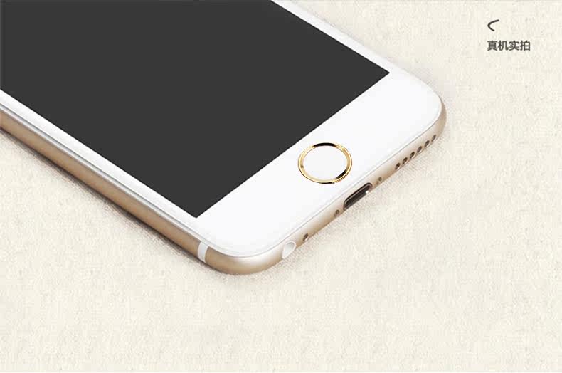 Autocollant pour téléphone mobile TESSA - Ref 1364461 Image 9