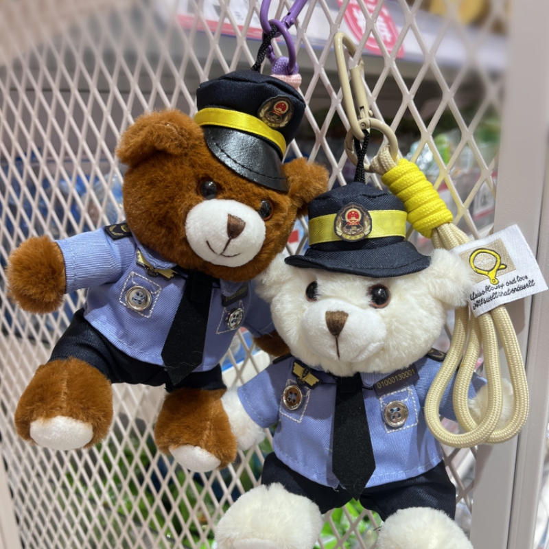 Emergency Rescue Pendant Market Management Bear City Management Keychain Pendant Toy Event Promotion Souvenir