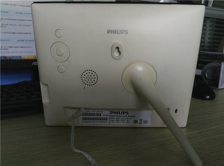 Philips SPF1528 khung ảnh kỹ thuật số siêu mỏng thời trang HD khung ảnh điện tử album 8 inch khung ảnh gốc xác thực