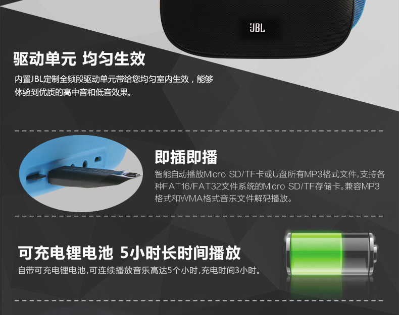 Loa thẻ JBL SD-21 điện thoại di động ngoài trời máy nghe nhạc mini ngoài radio nhỏ Walkman - Trình phát TV thông minh bộ phát wifi 4g xiaomi