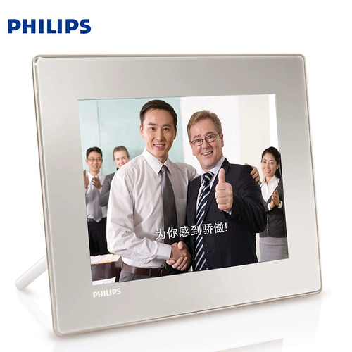 Philips, цифровая фоторамка, электронный музыкальный экологичный модный ультратонкий фотоальбом, 8 дюймов