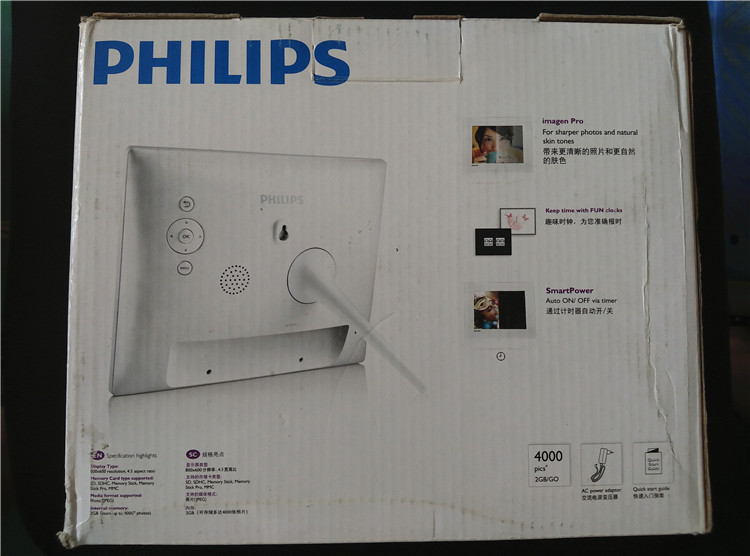 Prototype giải phóng mặt bằng Philips 8 inch khung ảnh kỹ thuật số siêu mỏng thời trang điện tử bàn lịch cửa hàng cắt tóc khách sạn ...