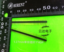 1 27mm single-row contact pin 1*40P single row straight pin 40P full copper gilded pitch: 1 27MM row pin