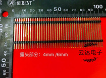 Double plastic double gear row pin 2 * 40P Total needle length 35MM Double platoon straight pin 2 * 40P 2 54MM 54MM 80 Core