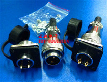 Waterproof Aviation plug 2P3P4P5PXA16-2P with flange thread lock waterproof rating IP44