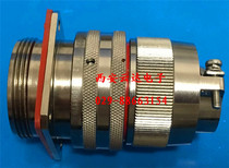 Y11P series round electric connector Y11P-2255TK2 plug Y11P-2255ZJ10 socket