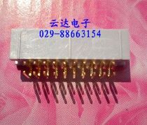 Taiwan Zhengling Seiko (nextron) DC3-20P bent foot 20-core Jane Niu socket cable Seat 2 54mm