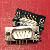 Military class connector DB-9P curved pin DRM-9P male head 90 degree bending foot serial port male head 9 core welding plate