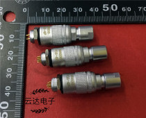Round connector YC8-4P short tail Micro Aviation plug YC8-4 core quick push pull opening 8mm