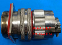 Military-grade fast aviation plug seat Y11P-2461TK2 plug hole Y11P246-1ZJ10 socket pin