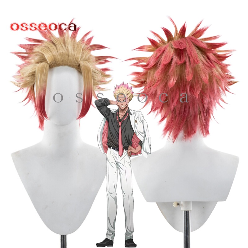 Osseoca Blue Prison Shido Ryuken Cos Wig Dyed Gradient
