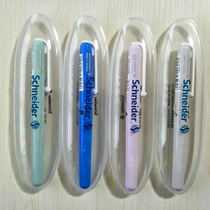 schneider schneider BK410 pen macaron pen Students practice calligraphy learning EF writing fine strokes