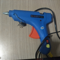 Rubber gun camel king hand-made hot melt glue gun with switch with indicator light applicable diameter 11mm glue stick