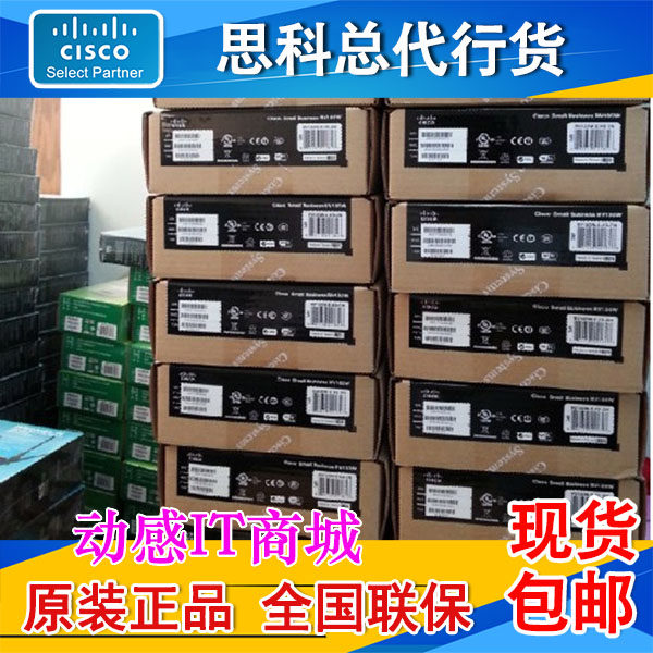 CISCO SG200-26 Cisco Gigabit SLM 2024T-CN is a new original