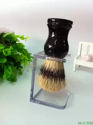 Pig hair shaving brush Hu brush shop repair brush pig hair shave brush men's beard brush set
