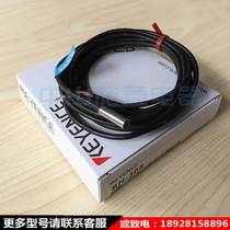 Original KEYENCE SH-305 SH-302 SH-303A SH-308 proximity switch sensor
