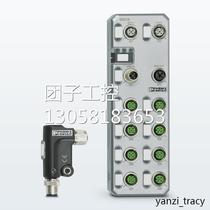 ￥Phoenix 2700784 Large PLC System RFC 460R PN 3TX Controller Inquiry