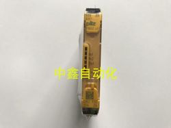 새로운 Pilz Pierz 안전