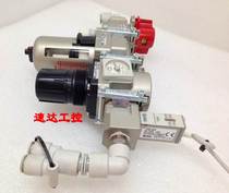 IS10E-3003AR30-03EAF30-03VHS30-03SMC air pump pneumatic four-joint piece treated for an RFQ