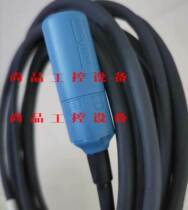 E H cable CPK9-NHA1A new inquiry