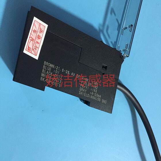 이 itzen citic c 도시 전자 디스플레이 s-a-axnsid1ap 문의 가격