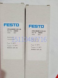 새로운 원래 원래 페스토 페스토 솔레노이드 밸브 JH-5-1/8 8823 정통 스팟 텍스트