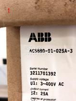 ¥ACS880-01-025A-3 ABB frequency converter Inquiry