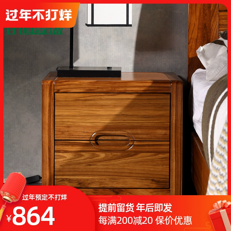 Tất cả gỗ nguyên khối gỗ mun gỗ đầu giường tủ đầu giường ngăn kéo đôi đồ nội thất phòng ngủ lưu trữ hiện đại Trung Quốc 801 - Buồng