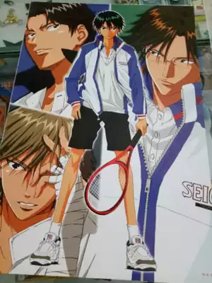 Anime poster Tennis prince embossed poster 8 sets of embossed posters