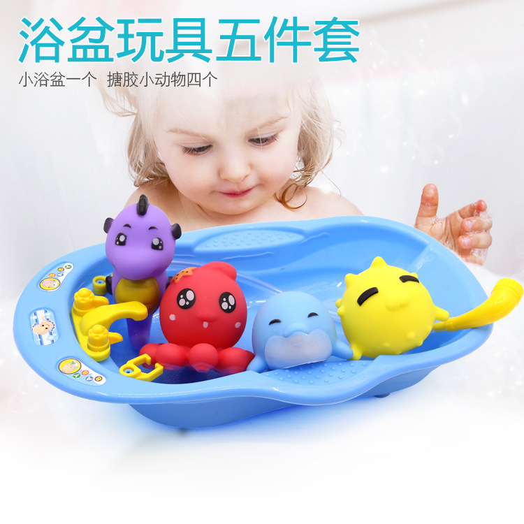 Baby Fishing Bath Tub Toy Children Puzzle Play Water Bath Toy Shark 4 Animal Bailing Bath Tub Suit