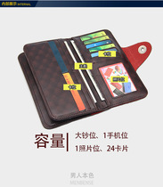 Cheap clear cabin Multi-functional wallet Long style male card bag Business casual ticket clip 100 lap magnetic button Gprint money clip