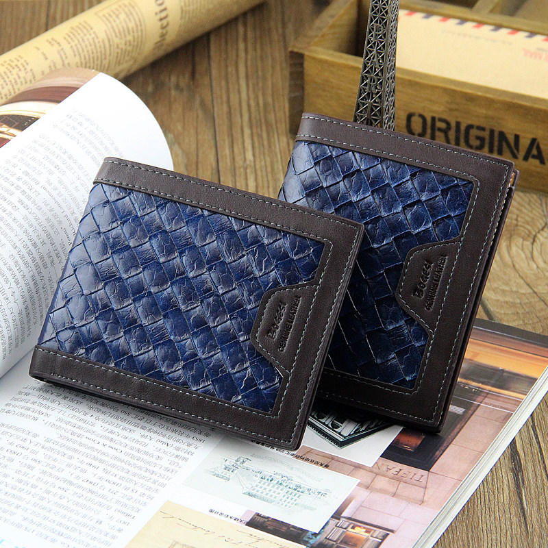 Wallet Men's Short Section Business Casual Cross Section Vertical Leather Wallet Multifunction Card Bag Parquet Color Woven Textured Wallet