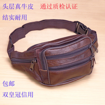 Exploits Head Layer Bull Leather Chest Bag Casted Silver Multifunction Mobile Phone Bag Sports Travel Genuine Leather Pocket