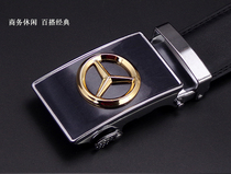   Belt Male Tide Automatic Buckle Strap Car Mark Teen Student 100 Hitch Casual Middle-aged Senile Pants Strap