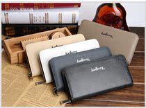 New mens handbag mobile phone bag mens hand grip bag long wallet zipped hand grab bag