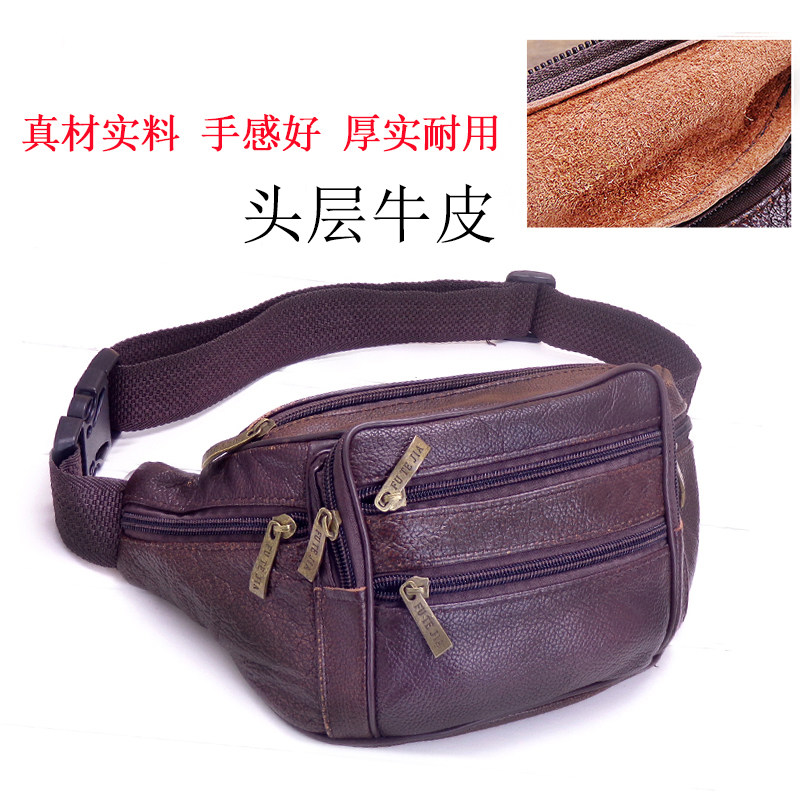 cheap clearance leather wallets men outdoor sports riding multi-function cash register money header level kraft breast package