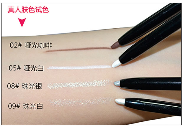 Bút kẻ mắt Romeo màu tằm bút kẻ mắt bóng xốp đầu tự động xoay chống tóc chống mồ hôi câm chính hãng - Bút kẻ mắt eyeliner 3ce