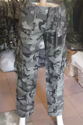 Mengxuan Er army green camouflage women's work clothes cotton trousers 132 spring, summer, autumn and winter leisure outdoor sports special sale