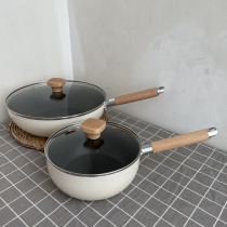 (Super value) Good-looking two-piece set Japanese-style wok milk pot non-stick pot soup pot household light and easy to use electromagnetic