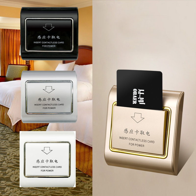 Hotel Plug-in Electric Switch Apartment Induction of Electric Switch Guesthouse Fetch electric switch Low frequency 40A fetch electric switch