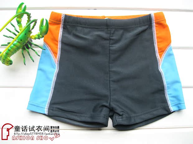 Maillot de bain garcon OTHER   - Ref 2540469 Image 13