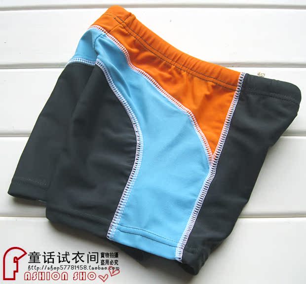 Maillot de bain garcon OTHER   - Ref 2540469 Image 17